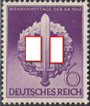 1942 Германия Третий Рейх Штурмовые отряды СА № 818 п/с чистая ** 1 евро