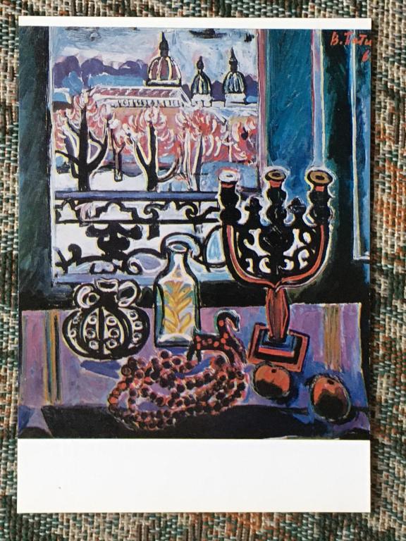 В.И. Патык. Натюрморт с черным подсвечником. 1971