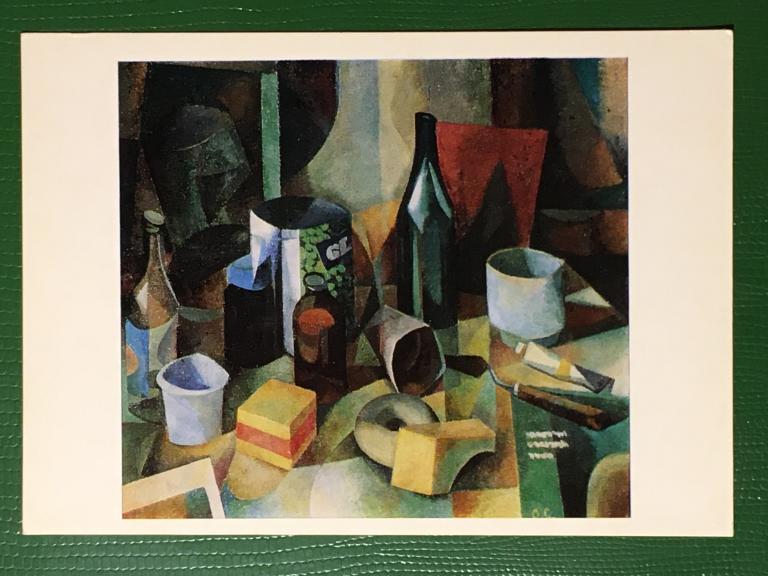 С.И. Овсепян. Натюоморт. 1974