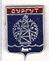 СУРГУТ гальванопластика крепление игла выпуск Фаберже