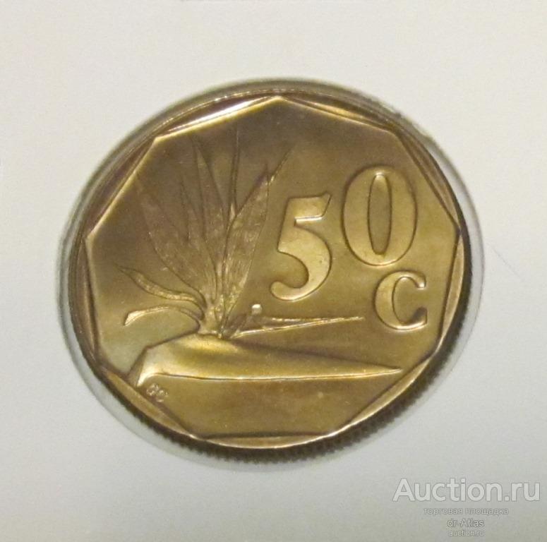 ЮАР 50 центов 1990 UNC 8289