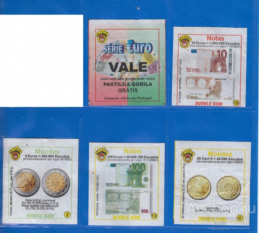 Вкладыши GORILA EURO на выбор