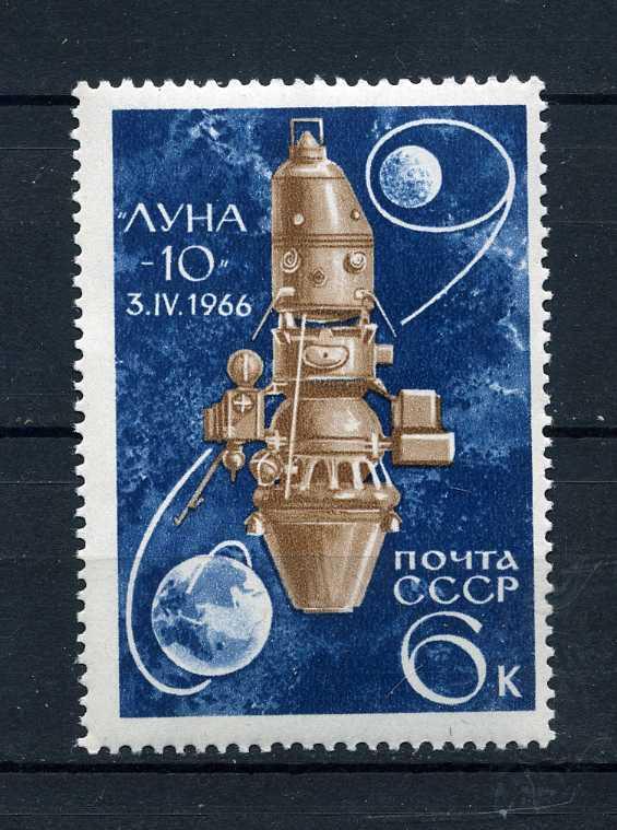 СССР. Советская автоматическая станция "Луна-10". 1966. **