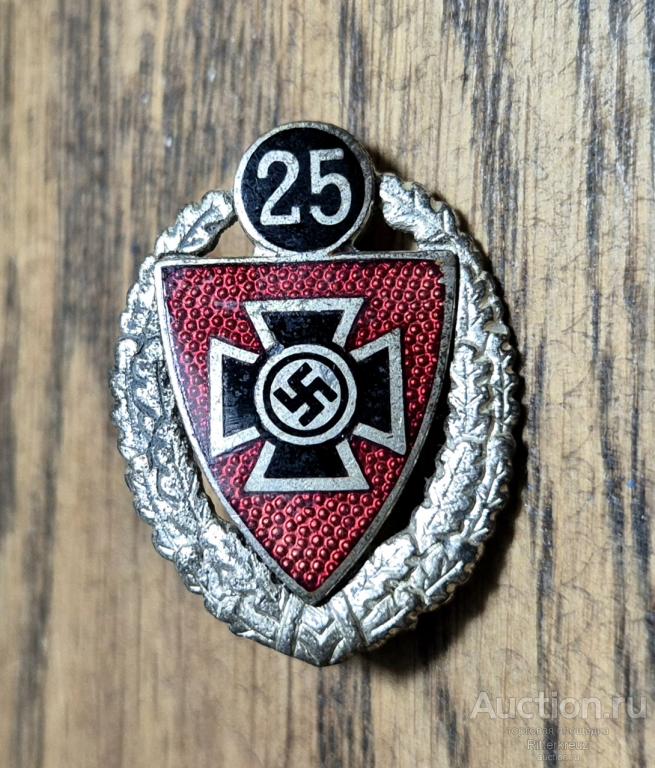 Знак 25 лет членства в немецком ветеранском союзе.. 3й Рейх.