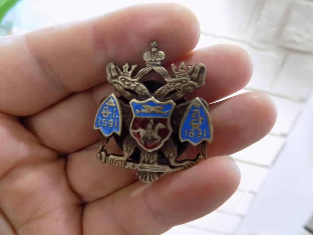 знак Уральского Казачьего войска. Российская Империя (копия)