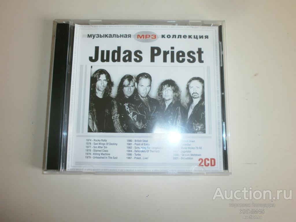 Judas Priest 2 CD 1974-2001 Домашняя коллекция MP3