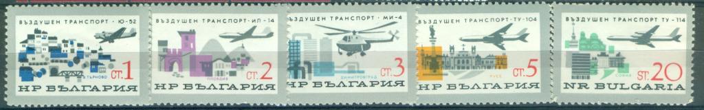 Болгария 1965 г. серия-1  Авиация негашеная**