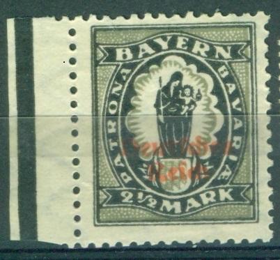 Германия 1920 г. стандарт (надпечатка на марках  Баварии) негашеная* ЧБК