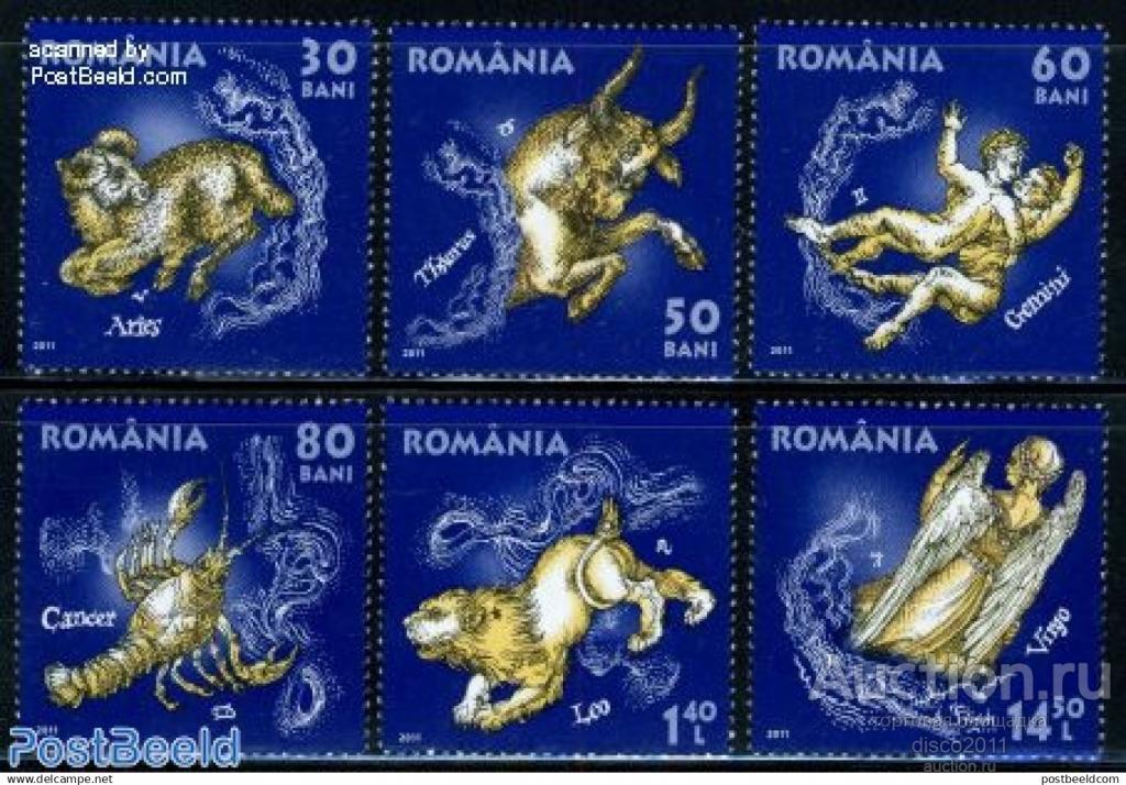 Румыния 2011 Восточный календарь Знаки зодиака Гороскоп 6м** выпуск-1