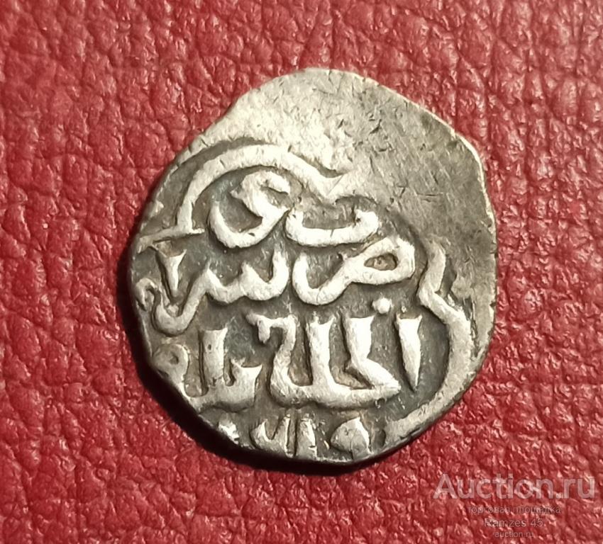 Дирхем Золотая орда Бердибек 759 г.х