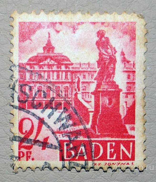 Марка гашение ГЕРМАНИЯ. ФРАНЦУЗСКАЯ ЗОНА. БАДЕН. 1947