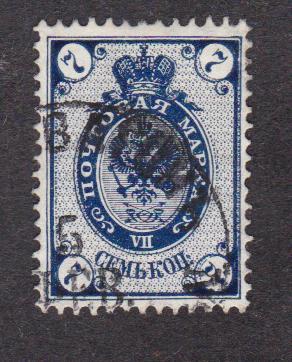 Россия 1889 Стандартный выпуск (2311)