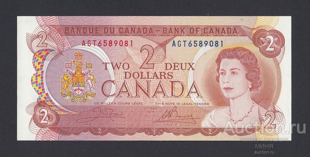 Канада 2 доллара 1974  UNC
