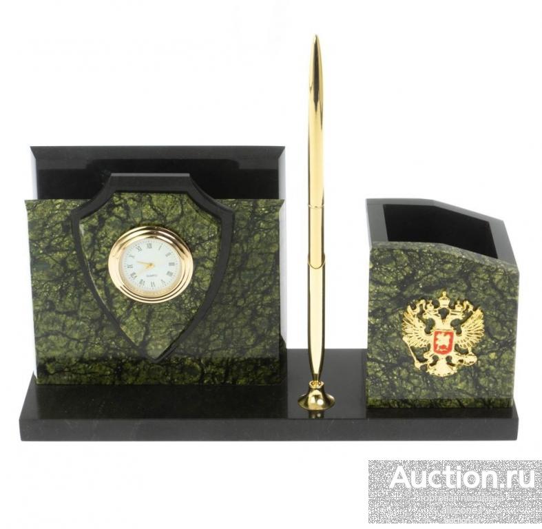 Настольный письменный набор ГЕРБ AZY-4024