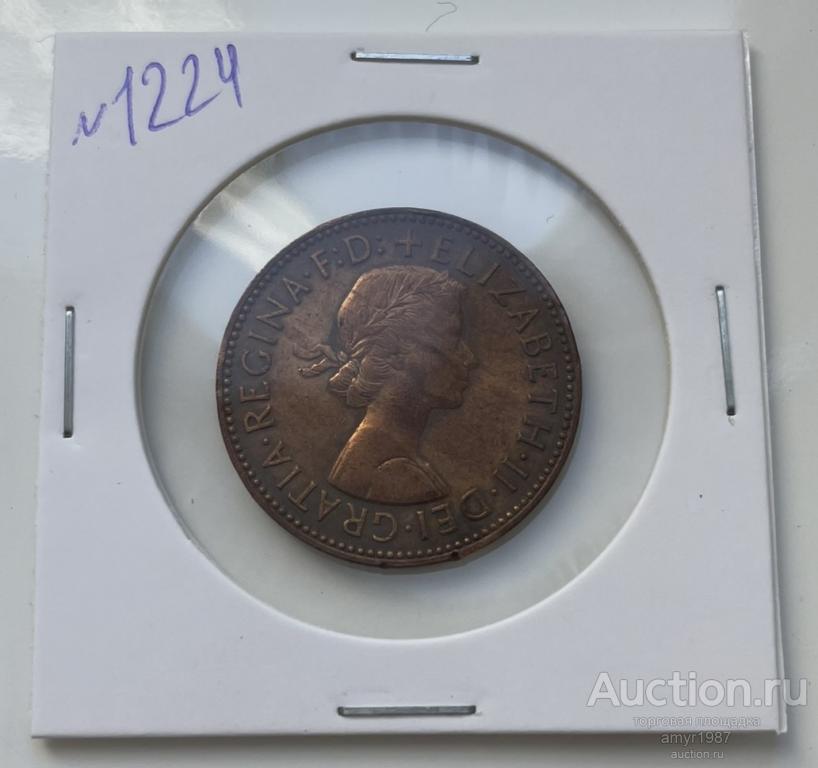 1/2 пенни (пол пенни) 1959, Великобритания, Корабль, Елизавета. № 1224