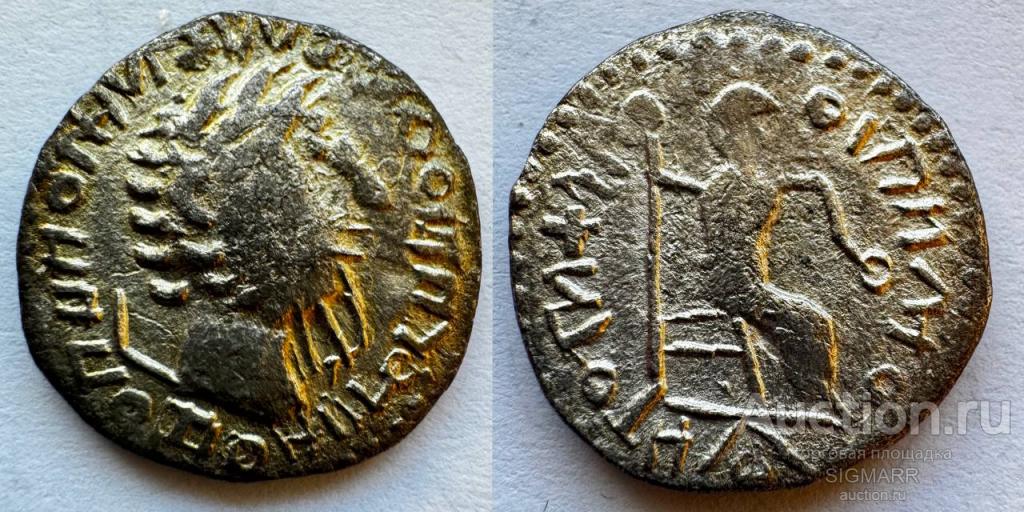 Готы сарматы денарий подражание редкий ранний II - III века н.э