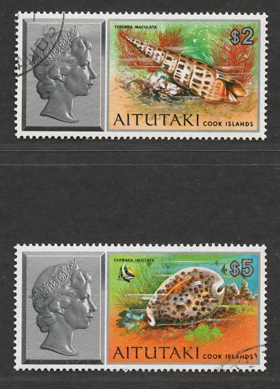 Аитутаки 1975 Mi# 137-38 СТАНДАРТ, МОРСКАЯ ФАУНА