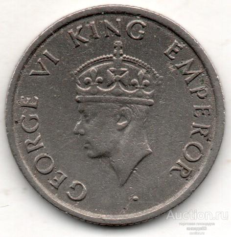Индия 1/4 рупии 1947 г. 29_7_32