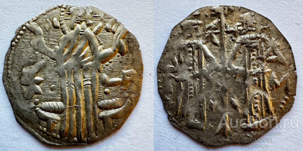 Грош Второе Болгарское Царство Иван Александр и Михаил 1331-1371 г.