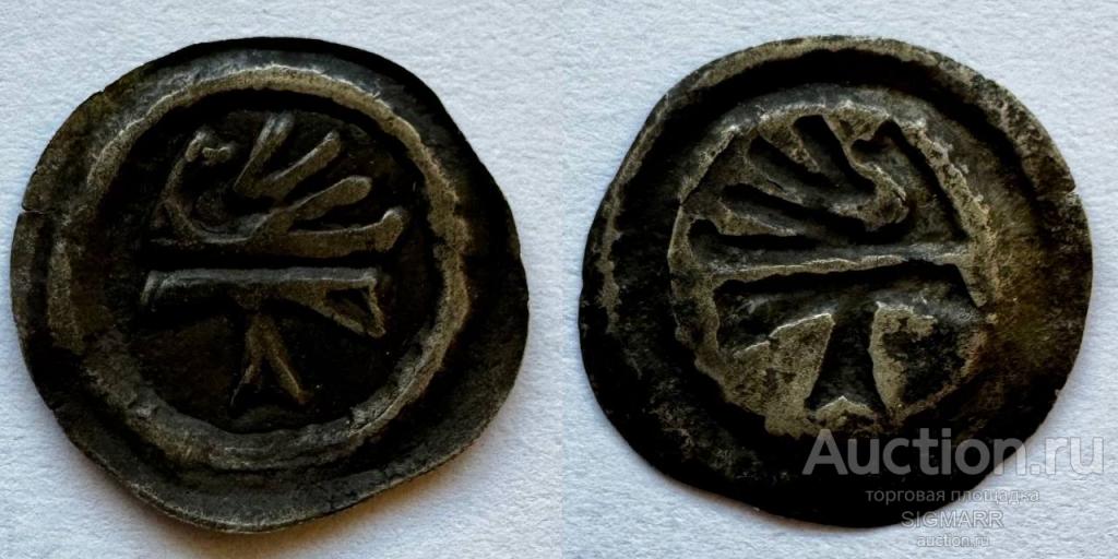 Денар Брактеат Опольское Княжество Миколай I 1439 - 1476 г. под Польшей R3