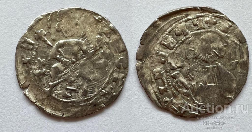 Грош Второе Болгарское Царство Иван Срацимир 1371-1393 г.