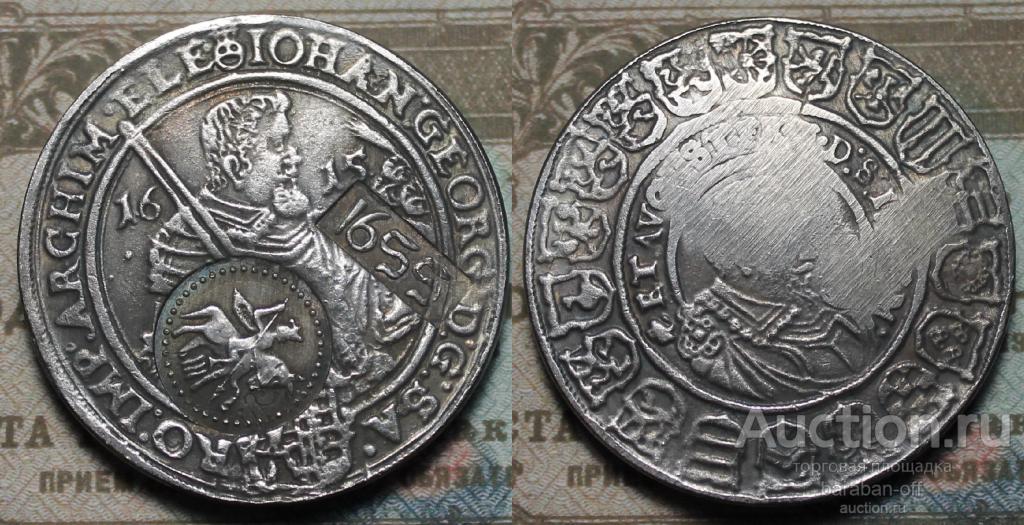 Россия, Ефимок 1655 Надчекан на Германском талере 1615 года.