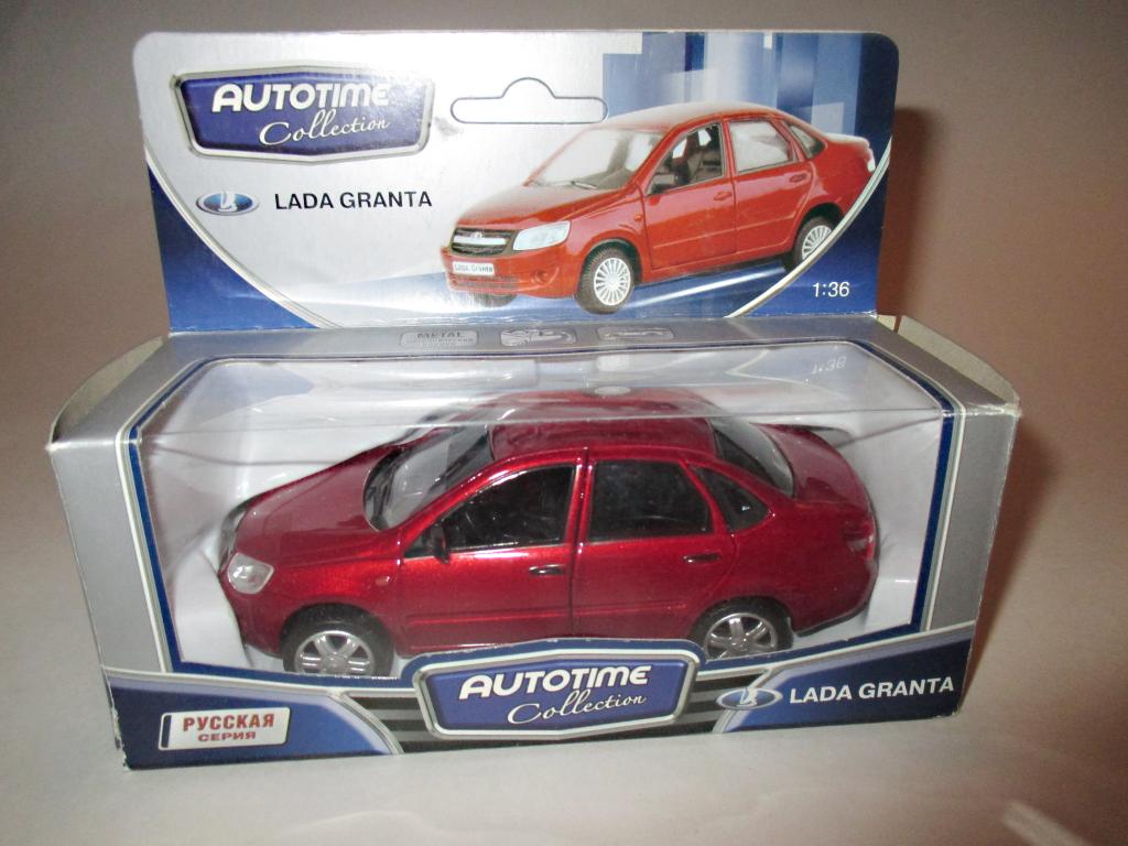 модель авто Лада Гранта ВАЗ / Lada Granta VAZ ( Отечественные Авто-Тайм) Читайте описание!!!