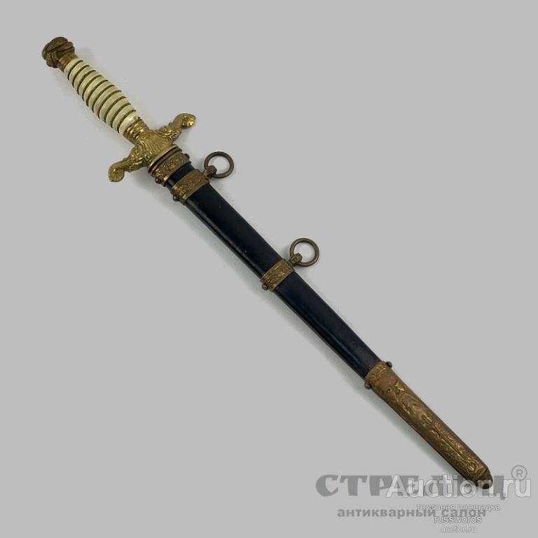 Кортик офицеров ВВС, образца 1923 года. Югославия