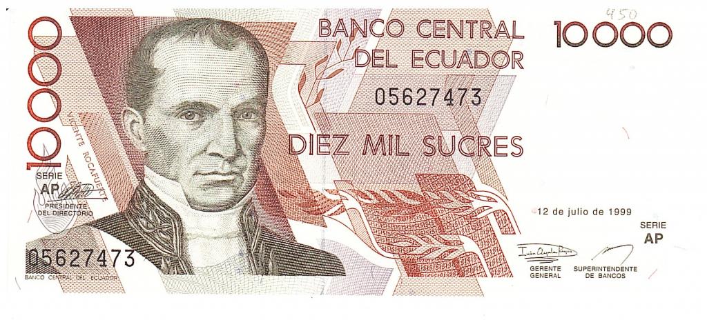 Эквадор 10000 сукре 1999 UNC