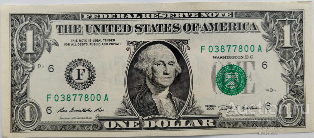 сша 1 доллар 2009 F