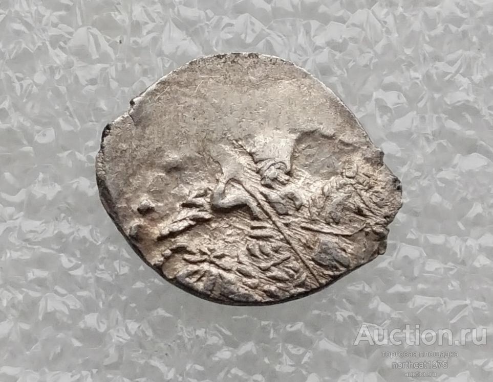 Федор Иванович 1584-1598 гг. Копейка. Московский денежный двор. (26)