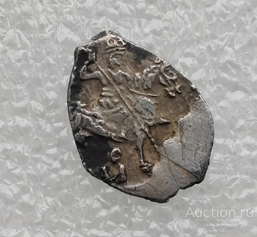 Федор Иванович 1584-1598 гг. Копейка. Московский денежный двор. (18)