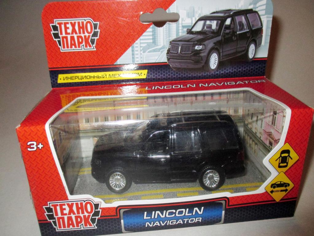 модель авто Линкольн Навигатор / Lincoln Navigator (ТЕХНО-ПАРК) Читайте описание!!!