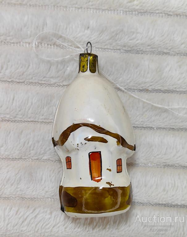 Елочная новогодняя игрушка стекло СССР ЗАСНЕЖЕННЫЙ Домик дом