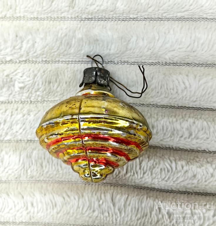 Елочная новогодняя игрушка стекло СССР Юла Волчок
