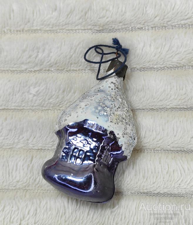 Елочная новогодняя игрушка стекло СССР ЗАСНЕЖЕННЫЙ Домик дом