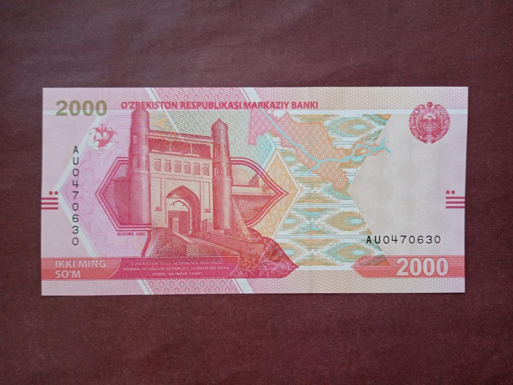 Узбекистан. 2000 сум 2021г.Unc. P-87a