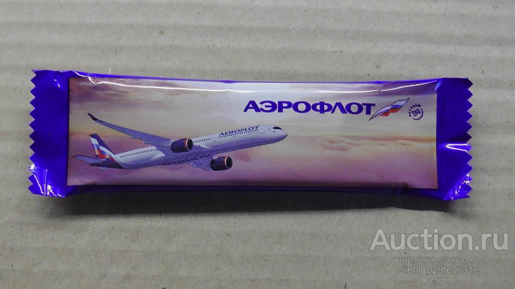 Этикетка от шоколада Аэрофлот. Рязанская область, г. Касимов. 20 г.
