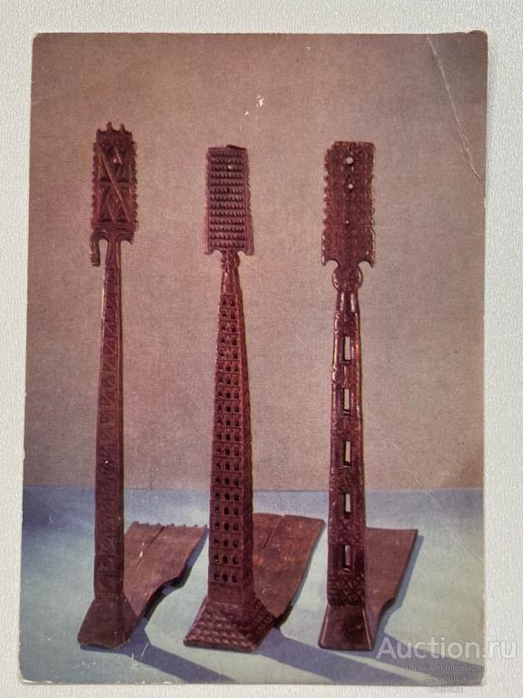 Открытка. Ярославские прялки-башенки. 19 век. 1971 г.