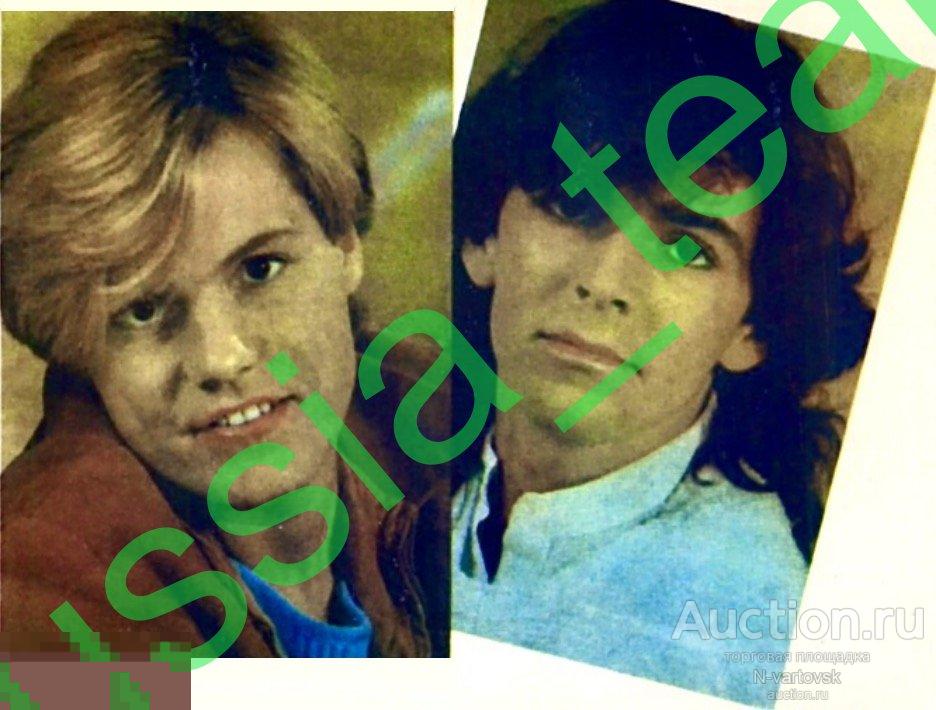 журнал 80-х. "Modern Talking" (Модерн Токинг).