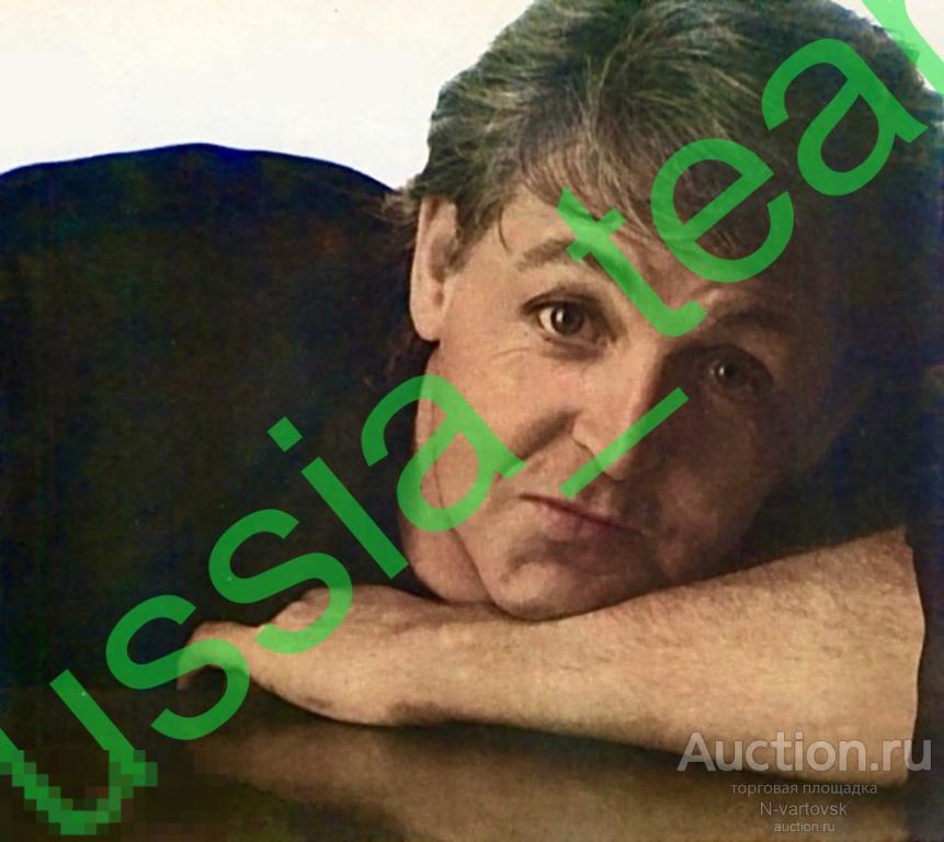 журнал 80-х. Пол Маккартни (Paul McCartney), "The Beatles" ("Битлз"), "ELP".