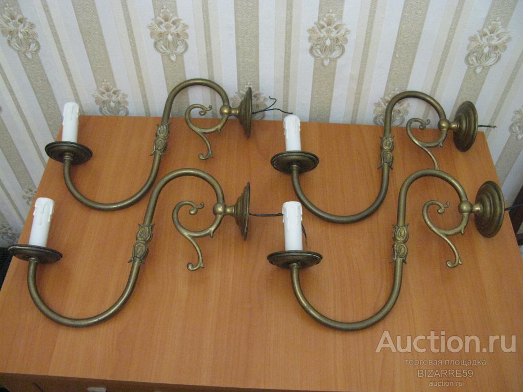 "БРА" Бельгия (латунь) Одним лотом! Оригинал! 4 штуки