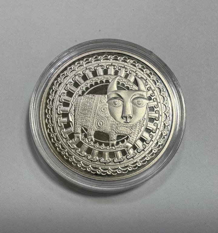 Беларусь 1 рубль 2009 Телец Знак зодиака