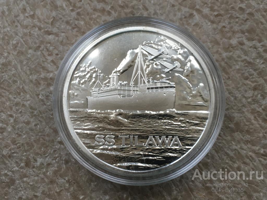 США раунд жетон 2024 Тилава SS Tilawa Индийский Титаник Корабль лайнер 1942 Самолеты СЕРЕБРО