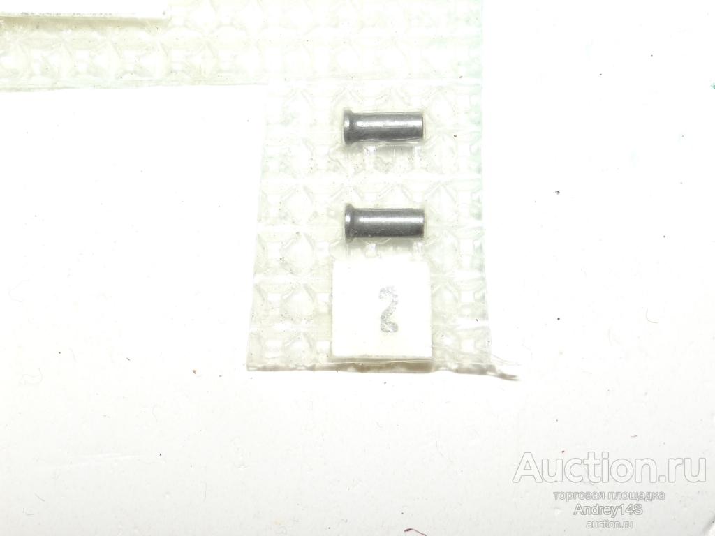 ЗИП деталь ось защелки замедлителя АК-74  К4/1