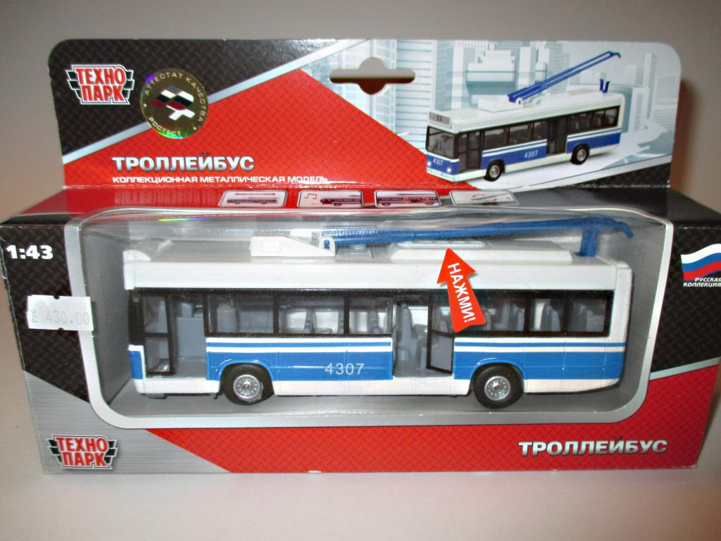 модель авто Троллейбус / Trolleybus (ТЕХНО-ПАРК) Читайте описание !!!