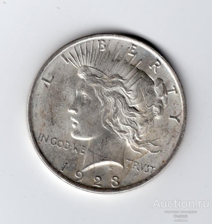 США 1 доллар 1923 год Мирный БЛЕСК!!! в КОЛЛЕКЦИЮ!!! (ИН7-22)