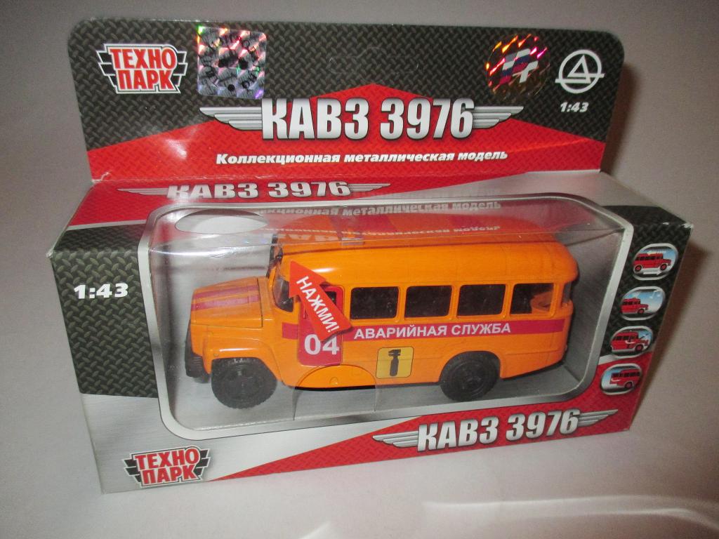 модель авто КАВЗ 3976 Аварийная Служба / KAVZ 3976 (ТЕХНО-ПАРК) Читайте описание !!!