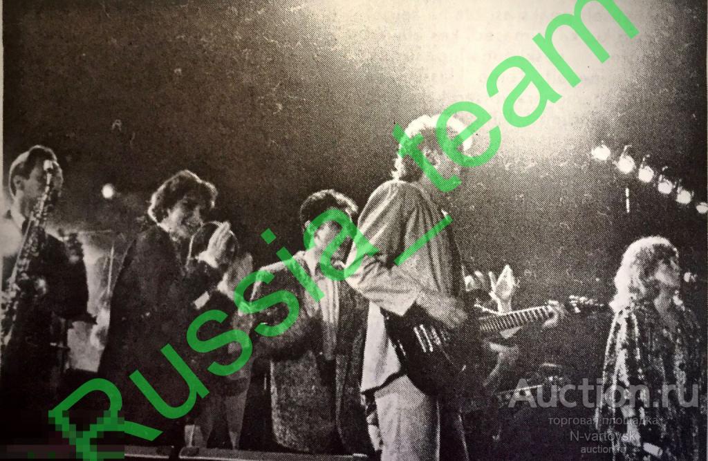 Журнала 80-х. Алла Пугачева, Владимир Кузьмин, Валерий Гаина («Круиз»).  ОГРАНИЧЕННЫЙ ТИРАЖ!