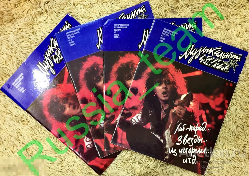 Музыкальный Олимп. Алла Пугачева, Валерий Леонтьев, "Pink Floyd", The Beatles, Черный кофе, АукцЫон